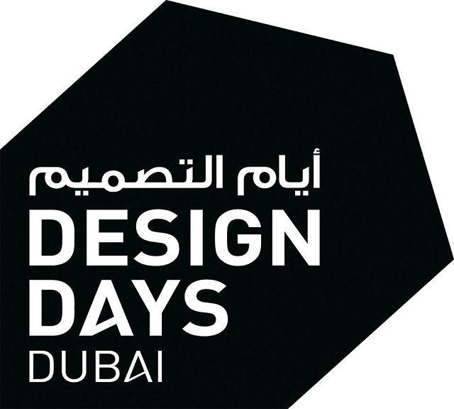 Design Days Dubai | 2015 Design Weeks and Trade Shows you cannot miss