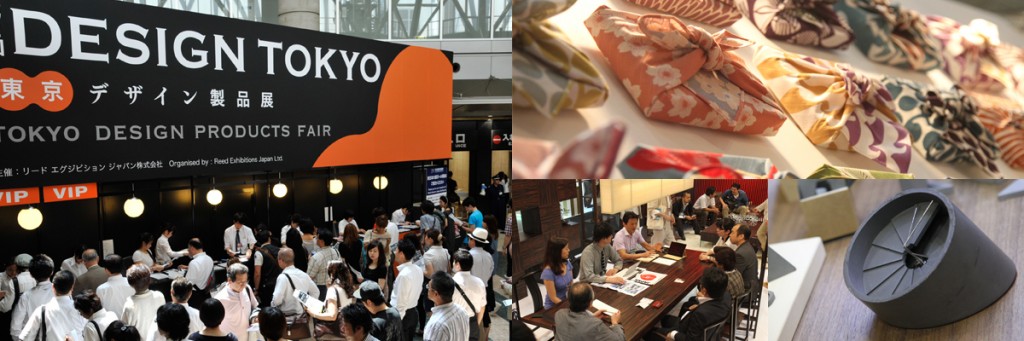 my-design-week-6h-design-tokyo-1