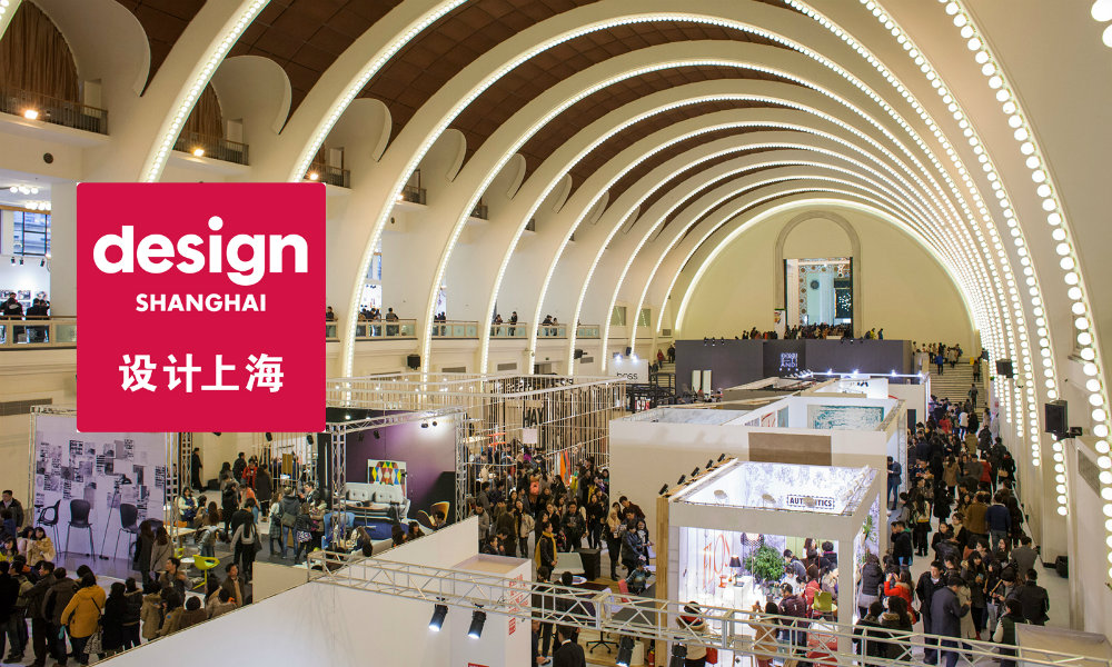 Everything You Need To Know About Design Shangai