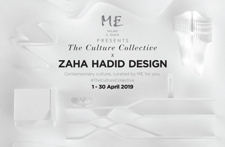Salone Del Mobile 2019: The Events You Should Attend